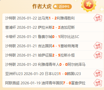 灰熊内部矛,盾爆发,猫哥挺身助,新葡京,新葡京app,新葡京娱乐,新普京赌场