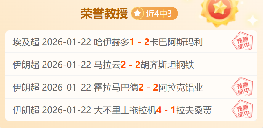 长腿佳人跨,总裁轻抚美,腿尽显柔情,新葡京,新葡京app,新葡京娱乐,新普京赌场