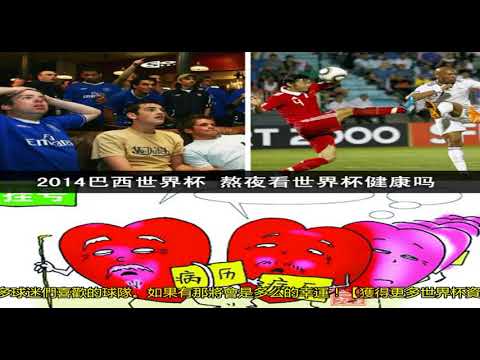 切尔西,曼城不敌蓝,月亮,新葡京,新葡京app,新葡京娱乐,新普京赌场