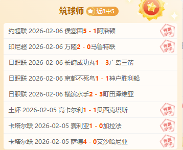 南京的体育,魅力,新葡京,新葡京,新葡京app,新葡京娱乐,新普京赌场