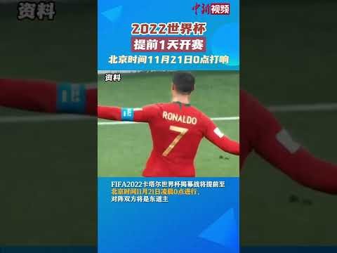 年今日,罗尤文门前,倒钩绝杀,新葡京,新葡京app,新葡京娱乐,新普京赌场