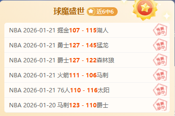 张帅,网球人生,胜败皆可,新葡京,新葡京app,新葡京娱乐,新普京赌场