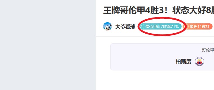 尼克斯防线,升级,大乐透期号,新葡京,新葡京app,新葡京娱乐,新普京赌场
