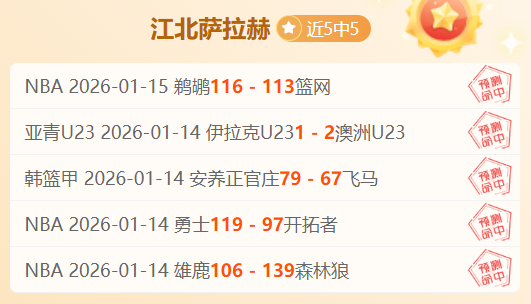 王曼昱夺冠,心情复杂,领悟陈梦心,新葡京,新葡京app,新葡京娱乐,新普京赌场