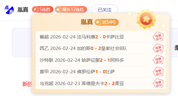 中国篮球名,人堂,传承篮球传,新葡京,新葡京app,新葡京娱乐,新普京赌场