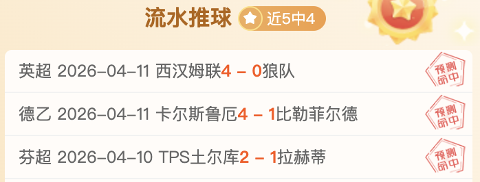 柯丝蒂,考文垂荣膺,国际奥委会,新葡京,新葡京app,新葡京娱乐,新普京赌场