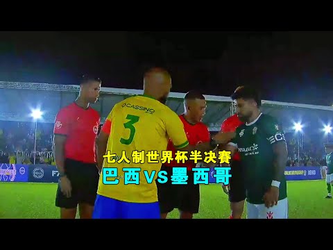 皇马欧冠首,发阵容,赫罗纳阵容,新葡京,新葡京app,新葡京娱乐,新普京赌场