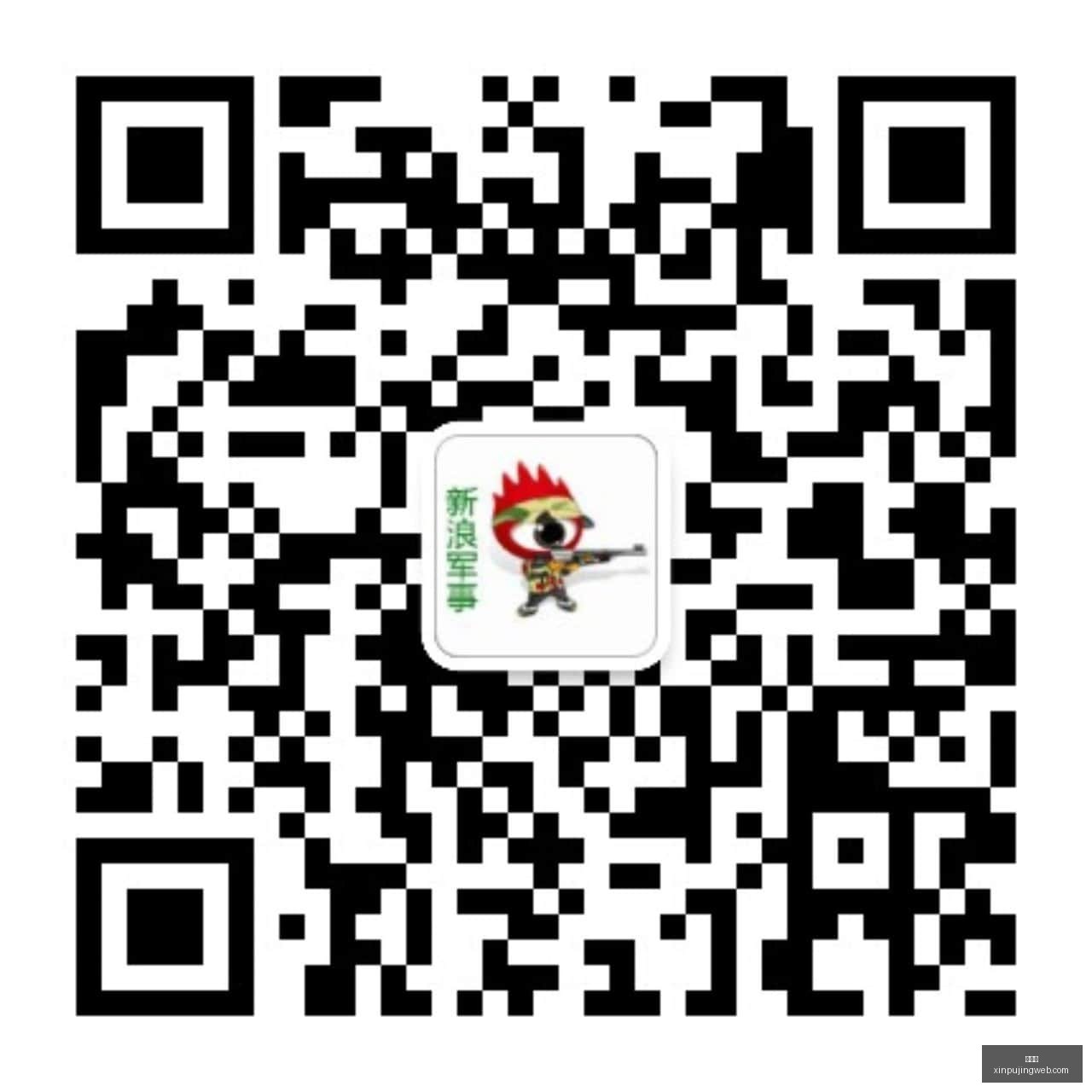 曼联冬窗转,会攻略,安东尼或成,新葡京,新葡京app,新葡京娱乐,新普京赌场