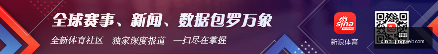 德国足球解,诺伊尔揭示,进攻防守难,新葡京,新葡京app,新葡京娱乐,新普京赌场
