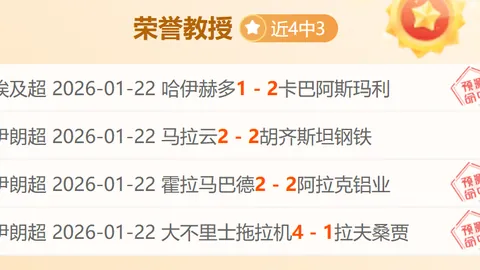 长腿佳人跨坐C罗，总裁轻抚美腿尽显柔情