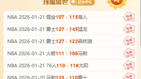 张帅：网球人生30载——“胜败皆可，我自坚定本色”