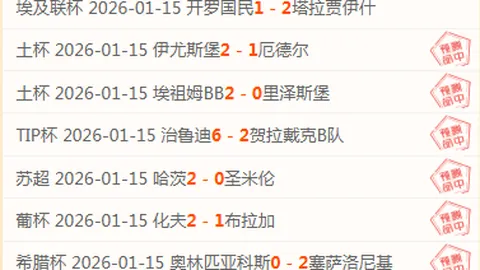 连战告捷！浙江队16胜11，CBA激战在即，迎战青岛悬念重重！