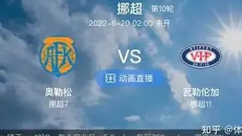 孕初期运动习惯分享：余霜近照展现小腹马甲线