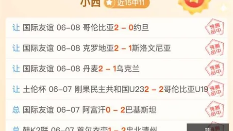驱动：新消息引发行业关注与争议