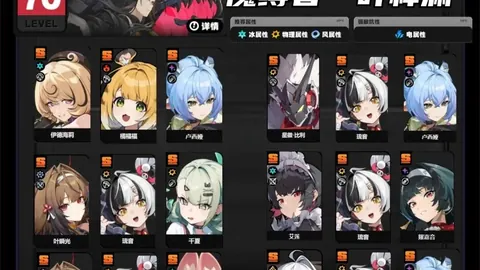新葡京 104722 5