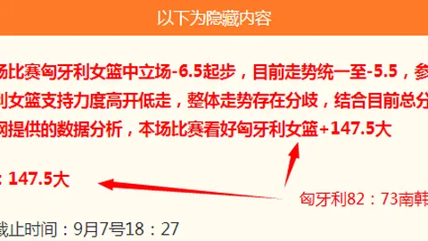 热门电竞战队调整阵容，新赛季蓄势待发